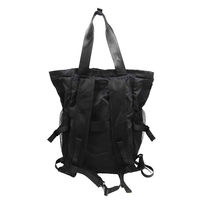 TTC TE パッカブルリュック&トートバッグ ブラック 569947 1個