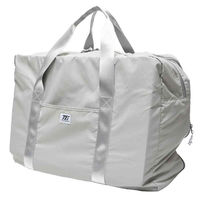 TTC TE パッカブル ボストンバッグ ライトグレー 569985 1個