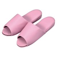 【アウトレット】オーミケンシ 抗菌レザー調スリッパ前開10足ピンク 10835358 (10P) 1組