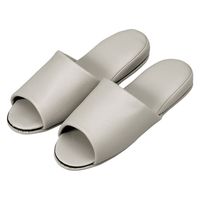 オーミケンシ 抗菌レザー調スリッパ前開10足WHグレー 10835357 (10P) 1組（直送品）