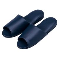 オーミケンシ 抗菌レザー調スリッパ前開10足ダークブル- 10835360 (10P) 1組（直送品）