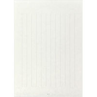 デザインフィル きれいな手紙が書ける便箋 細罫 20435006 1セット(1冊×10)