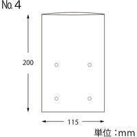 シモジマ スワンボードン＃２０Ｎｏ．４穴有プラあり 6763104 10束（直送品）
