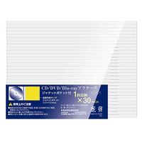 ナカバヤシ CD/DVDプラケーススリムタイプ30P CD-093-30C 1個