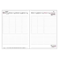 コレクト ウィークダイアリー　Ａ４ D-442(2024) 1冊（直送品）