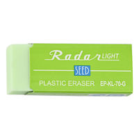 シード カラフルレーダーライト70 EP-KL-70 1個