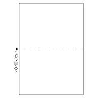 ヒサゴ A4NC白紙2面 FSCF2002 1セット(1冊×2)