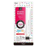 ナカバヤシ モバイルバッテリー2600mAhホワイト MB-0157W 1個（直送品）