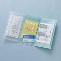 セキセイ フリップスリムケース 種まき MUMN-7333-00 1セット(5冊)（直送品）