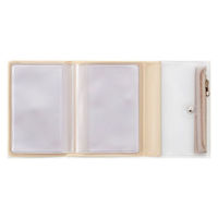 ダイゴー IS.ファイル PVC RBL N1944 1セット(3個)（直送品）