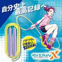 ソニック なわとびクイックスピンクロスバイオレット QX-5078-V 1セット(10個)（直送品）