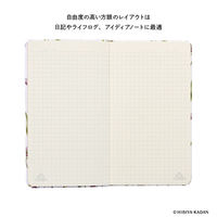 ダイゴー フルールデパピエ ノート GR R1632 1セット(3冊)（直送品）