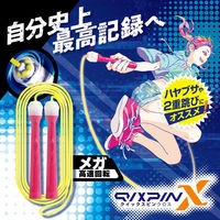 ソニック なわとびクイックスピンクロスベアリングピンク QX-5283-P 1セット(5個)（直送品）