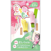 ソニック もちもっち 鉛筆グリップ 右手用 ピンク SK-6417-P 1セット(10個)（直送品）