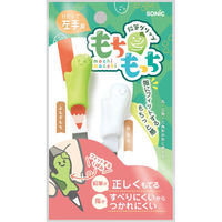 ソニック もちもっち 鉛筆グリップ 左手用グリーン SK-6552-G 1セット(10個)（直送品）
