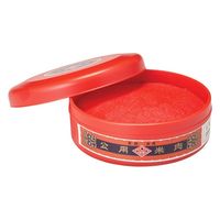 サンビー ヒシM 練朱肉 SN-HM200K 1個