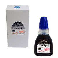 シヤチハタ TATスタンパーインキ20Yー70N藍色 XQTR-20/Y-70N-B 1セット(1個×2)