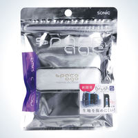 ソニック スペースエイジブラッシュクリップ EX-2905 1セット(1個×15)