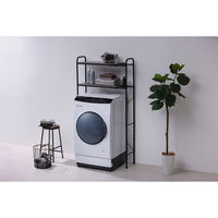 アイリスオーヤマ ランドリーラック スリム 縦型 洗濯機 ラック 伸縮スタイルランドリーラック SLR-EX895 ブラック（直送品）