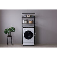 アイリスオーヤマ ランドリーラック 伸縮 洗濯機 可動棚 伸縮スタイルランドリーラック ハンガーバー付き HSLR-EX895 ブラック（直送品）