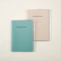 ダイゴー はじめてさんの家計簿 B5 BL J2157 1セット(3冊)（直送品）