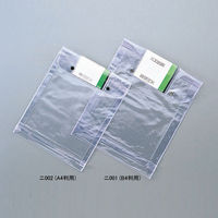 菅公工業 クリアーストックホルダー B4 ニ001 1セット(1枚×5)