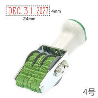 サンビー テクノタッチ回転印 西暦4号日付 TK-SD4 1セット(1個×2)