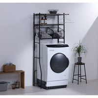 アイリスオーヤマ バスケット付き伸縮スタイルランドリーラック ブラック BSSL-860R 1台（直送品）