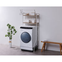 アイリスオーヤマ スタイルランドリーラック　ハンガーバー付き ホワイト HSLR-695R 1台（直送品）