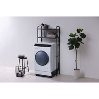 アイリスオーヤマ スタイルランドリーラック ブラック SLR-695 1台（直送品）