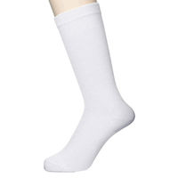 コーコス信岡 メンズ軍足 靴下 ソックス ホワイト F ERG-2000 1パック（10足入）