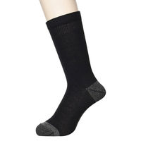 コーコス信岡 メンズ軍足 靴下 ソックス ブラック F ERG-2000 1パック（10足入）