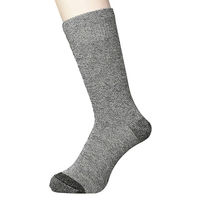 コーコス信岡 メンズ軍足 靴下 ソックス グレー F ERG-2000 1パック（10足入）