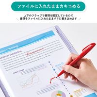 キングジム クリアーファイル カキコ 20ポケット ミント A4タテ 8632-MG 1冊