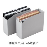 キングジム 紙製収納 フラクタス ボックスファイル A4ヨコ 4833-2-GY 1セット（6冊：2冊×3）