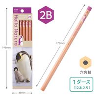 トンボ鉛筆 かきかた鉛筆ハローネイチャー2 ペンギン2B KB-KHNEP2-2B 1ダース(12本入)