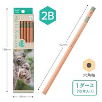 トンボ鉛筆 かきかた鉛筆ハローネイチャー2 コアラ2B KB-KHNKA2-2B 1ダース(12本入)