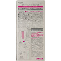 ジュピア グリッツィリキッド 室内用芳香剤 シャワー 詰め替え 200ml 1個 晴香堂