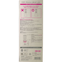 ジュピア グリッツィリキッド 室内用芳香剤 シャワー 本体 210ml 1個 晴香堂