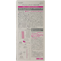 ジュピア グリッツィリキッド 室内用芳香剤 ラシャス 詰め替え 200ml 1個 晴香堂