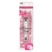 ニューネイルクリッパー S 5個 貝印