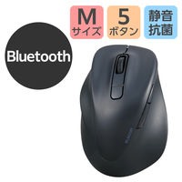 ワイヤレスマウス 左手用 無線 Bluetooth 静音 5ボタン Mサイズ 黒 M-XGM31BBSKBK 1個 エレコム