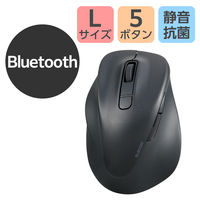 ワイヤレスマウス 左手用 無線 Bluetooth 静音 5ボタン Lサイズ 黒 M-XGL31BBSKBK 1個 エレコム