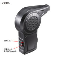 電動エアダスター コンパクト 風力2段階調整 ブラシノズル CD-ADE7BK 1個 サンワサプライ