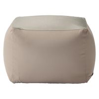 無印良品 体にフィットするソファ 小 ポリエステル平織 セット グレーベージュ 2セット 良品計画