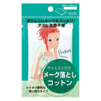 ポケット クレンジングNA 10枚入（5包入）×5個