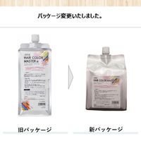 アイビル ヘアーカラーマスターSE （ヘアカラー塗布練習用クリーム） トリコインダストリーズ