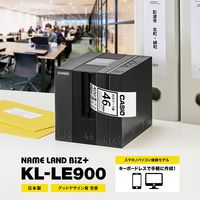 カシオ ネームランド BiZ+ 高精細400dpi印字 PC接続/スマホ接続対応モデル KL-LE900-TA 1台