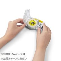 カシオ KL-LE900専用 ラテコ24ミリ幅テープ用アダプター TA-24N 1個