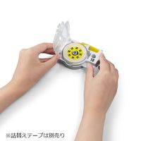 カシオ KL-LE900専用 ラテコ18ミリ幅テープ用アダプター TA-18N 1個